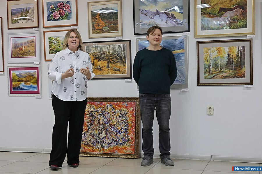   ""   20-.      ,     ,    , ,  