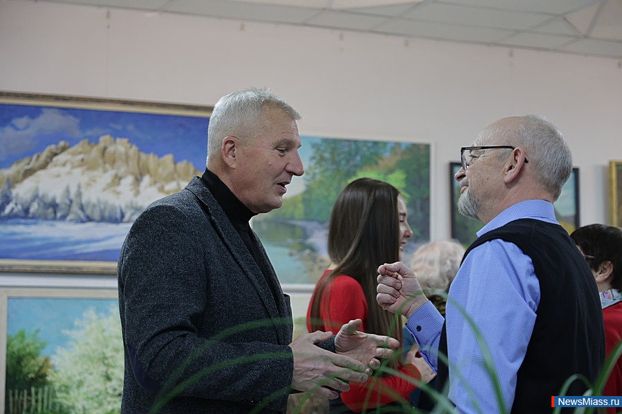   ""   20-.      ,     ,    , ,  