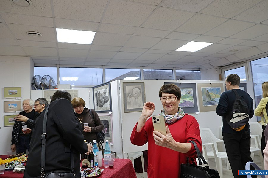   ""   20-.      ,     ,    , ,  