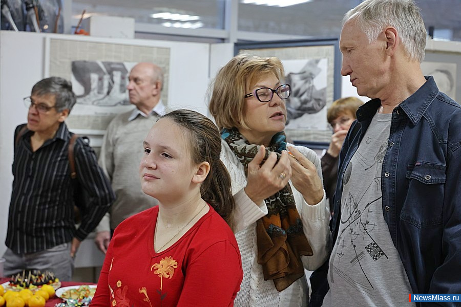   ""   20-.      ,     ,    , ,  