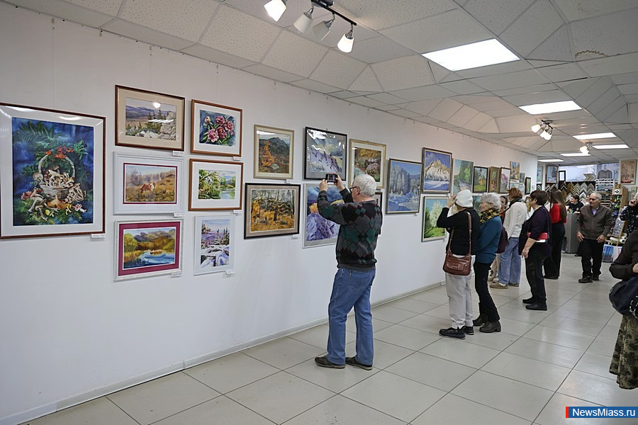   ""   20-.      ,     ,    , ,  