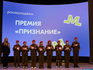 � ������ ���������� �������� ������ � ����� ��������� ��������