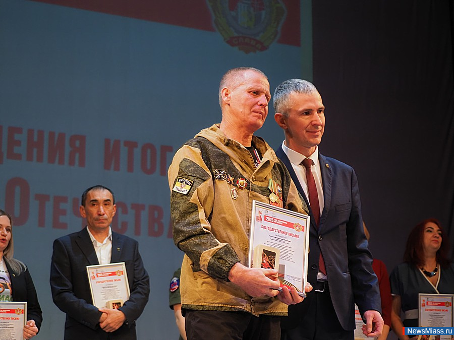 ��������� �������� ���� ��������� ��������� ������ � ������. ������� ����� � ������������ ����������� ��������, � ���������� ������������� ���������� �����������