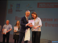 ��������� �������� ���� ��������� ��������� ������ � ������