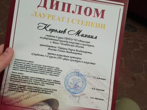 ������ - ������� �������������� �������� �� �������������