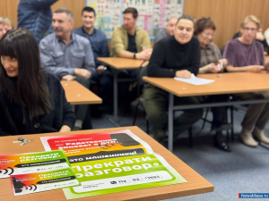 ������� ������ ��������� ������ � ����������