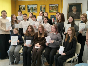 ��������� ������ ������� ������� � ����� "������������ ���������"