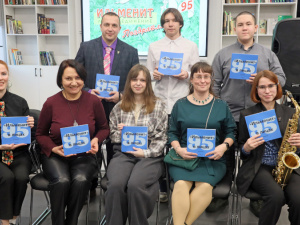 ������������ ����������� "��������" � ������ �������� ������