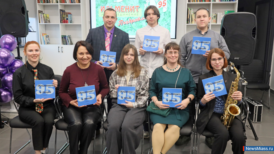 ������������ ����������� "��������" � ������ �������� ������. ����������� ����������� ������ � ������, ���������� ����������