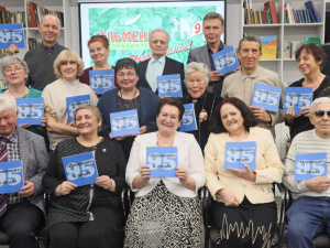 ������������ ����������� "��������" � ������ �������� ������