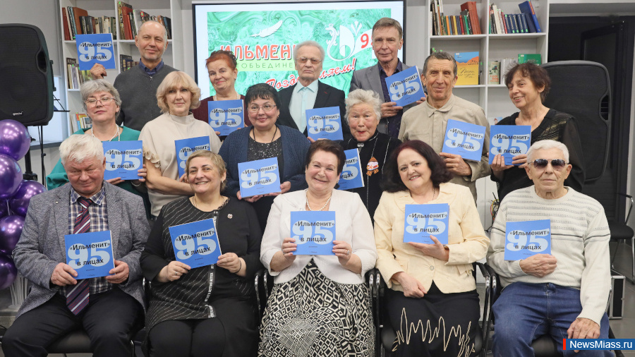 ������������ ����������� "��������" � ������ �������� ������. ����������� ����������� ������ � ������, ���������� ����������