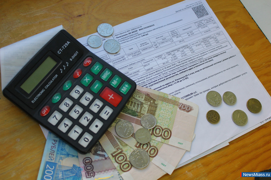 � ����������� ������� � ������ �������� ����� �� ���������. ��������� ���������� � 13,92 ������ �� 15,45 ������ �� ���������� ����