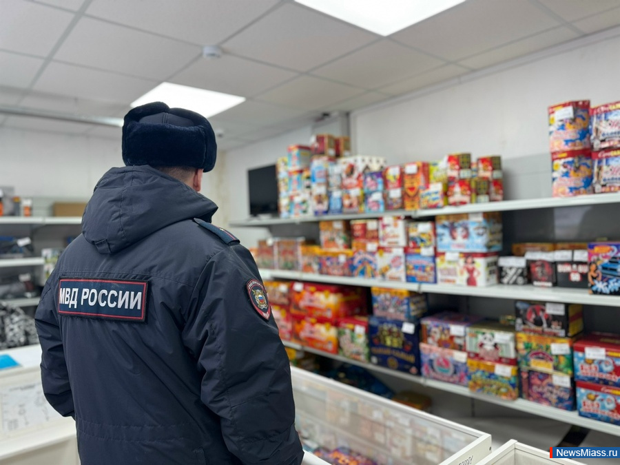 � ������ �������� 26 ��������� � �������� ������ � ��������. ����������� ������ �������� �������������� ����������‑���������������� �����������