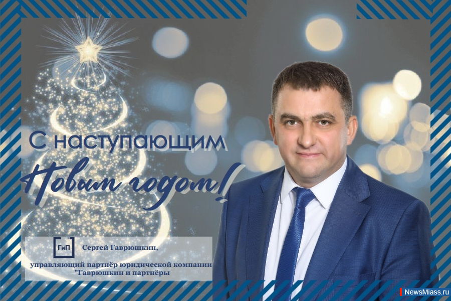 ����� 2026 ��� ������ ��� ���� ��� ����� ����� ������������. ������������ ������������ �������� ����������� �������� "��������� � ��������" ������ ���������� � ����� ����� � ����������