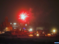 ����� ������ ���������� ���� � ������