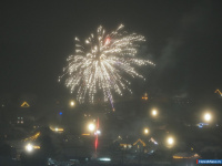 ����� ������ ���������� ���� � ������