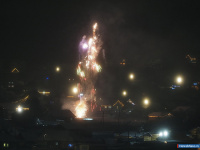 ����� ������ ���������� ���� � ������