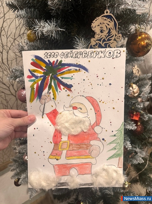 "������� ��� ���� ������". ��� ����� �����������. ��������, 11 ���