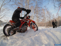 ���������� "����� �� ������" ������ � ������