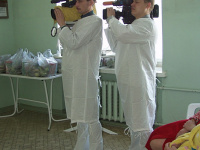 �����, ������, ����������� - ������ ����� ���, ���������� ������