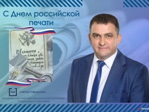 ��������� - ��� �� ������ ����������, � ��� �������� � ��������