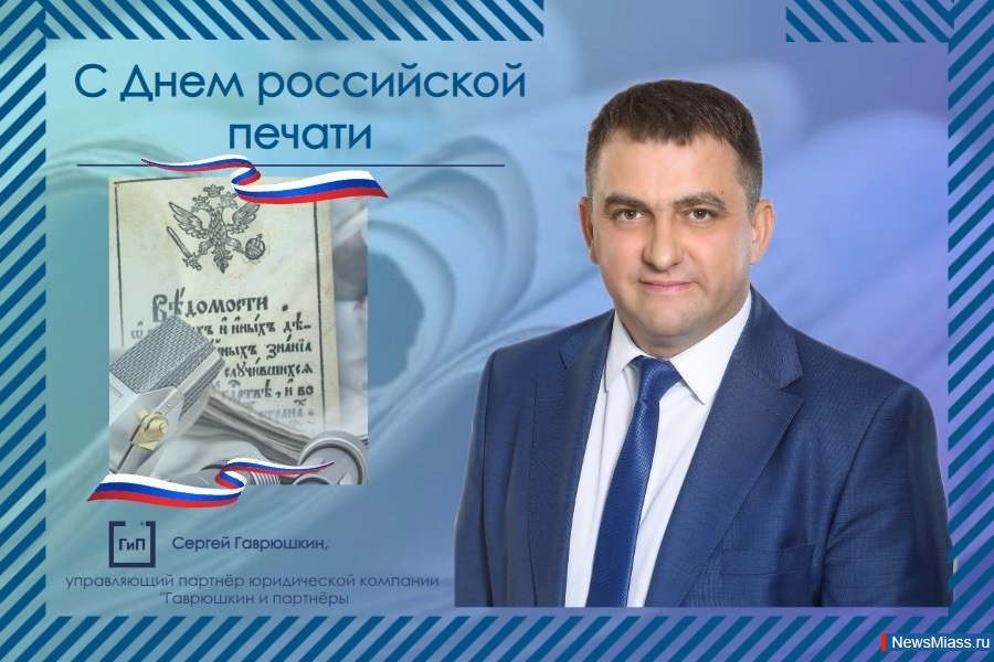 ��������� - ��� �� ������ ����������, � ��� �������� � ��������. ������������ ������������ �������� ����������� �������� "��������� � ��������" ������ ���������� � ���� ���������� ������