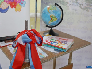 "����� ������ ����, ������ ��� ������� ���� ��������������"