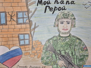 ����� �������: �������� ���������