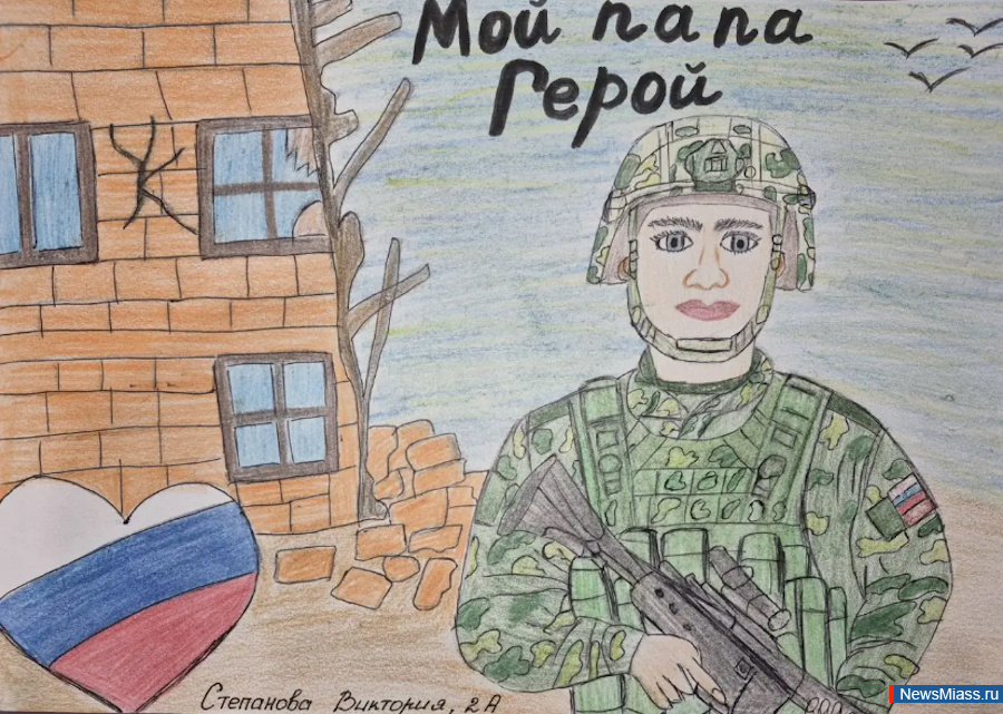 "���� ������": ���� ������ ������. ����� �������: �������� ���������