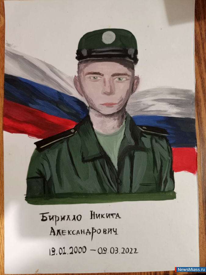 "���� ������": ���� ������ ������. ����� �������: ��������� ������������