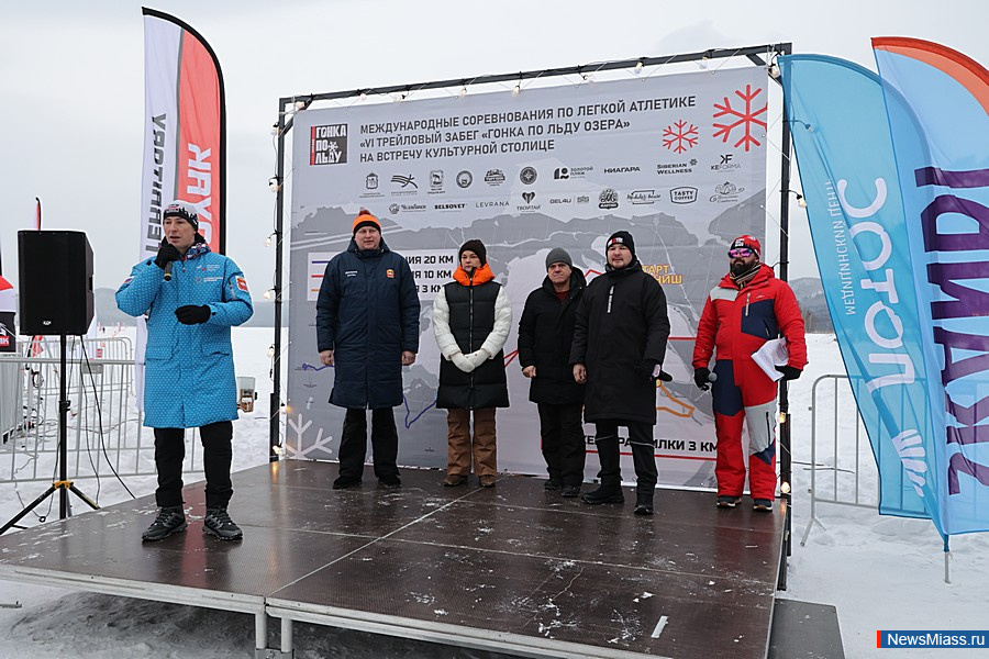 ������������� ��������� "Lake Ice Race" ������ � ������. ���������� ������ ������� ����� 600 ���������� �� ��������� ������� ������, � ����� ������ �� ���������� � �����