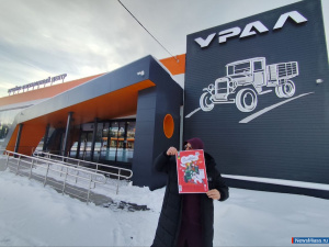 ����� ����� �� �������� ������� "����������"