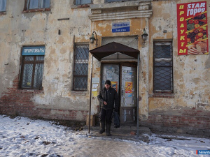 "�� �������� ���������!"