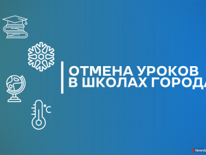 ��� ��������� ������ ������� �� ������ ��-�� �������