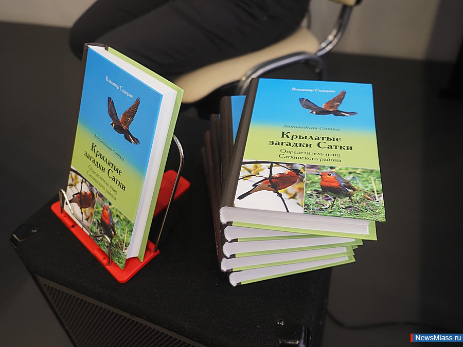 �������� ������� ���������� ���� ����� ����� ������� ������. ������� � ������� ���������� � �������� "���������"