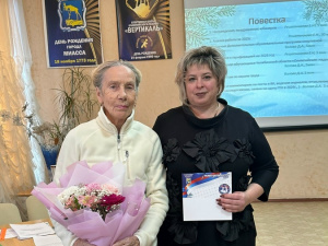 � ���������� "���������" ������ ������� ����� ����