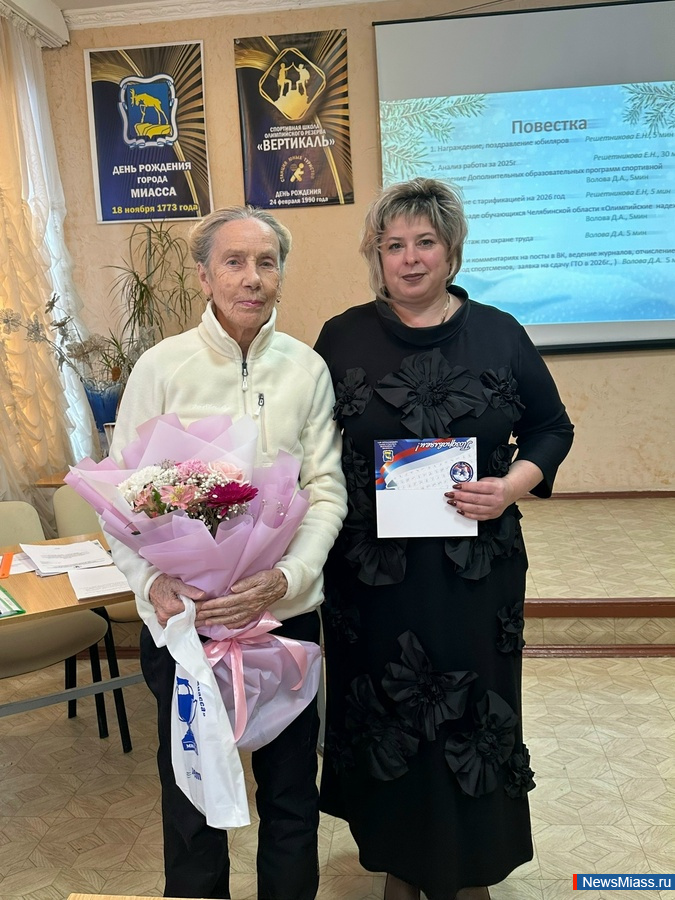 � ���������� "���������" ������ ������� ����� ����. �� ��������� ����� ���������� ���, ��� ������ ���������� ����� � �������� ���������� �����