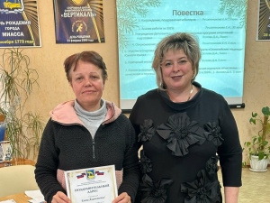 � ���������� "���������" ������ ������� ����� ����