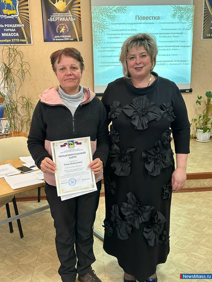 � ���������� "���������" ������ ������� ����� ����. �� ��������� ����� ���������� ���, ��� ������ ���������� ����� � �������� ���������� �����