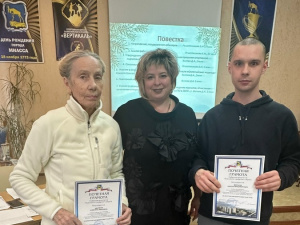 � ���������� "���������" ������ ������� ����� ����