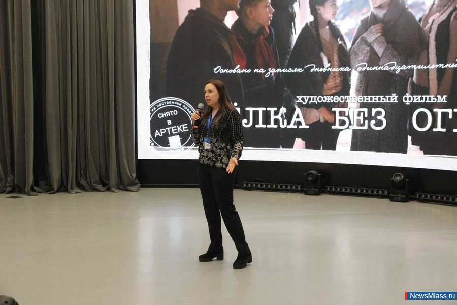 ���������� ������ �������� ������ � ������� ����������. ������������, ����������� 82-� ��������� ������������ ���������� �� �������, ������ � ������ ������� "������"