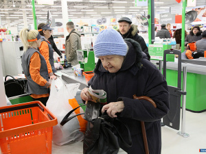 ������������� �������� ���������� ���� �� ��������