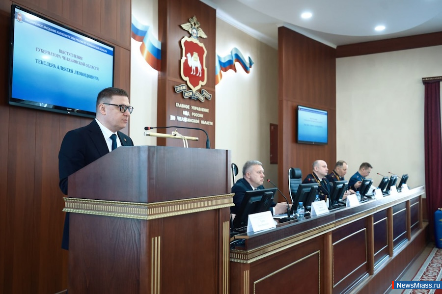 � ����������� ������� ���������� 58 ��������� ������������. � 2025 ���� ������� ������������ � ����������� ������� �������� �� 8,2 ��������