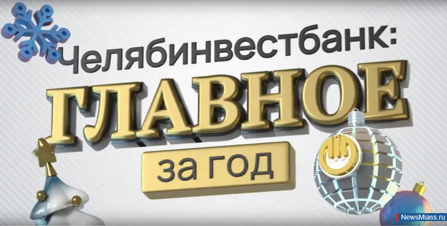 ���������������: ������� �� 2025 ���