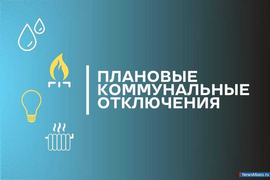 � ���������� ����� � ���� �������� ����� ������ � ������. �������� ������ � �������� ��������� ������ �� �����������, 2 �������