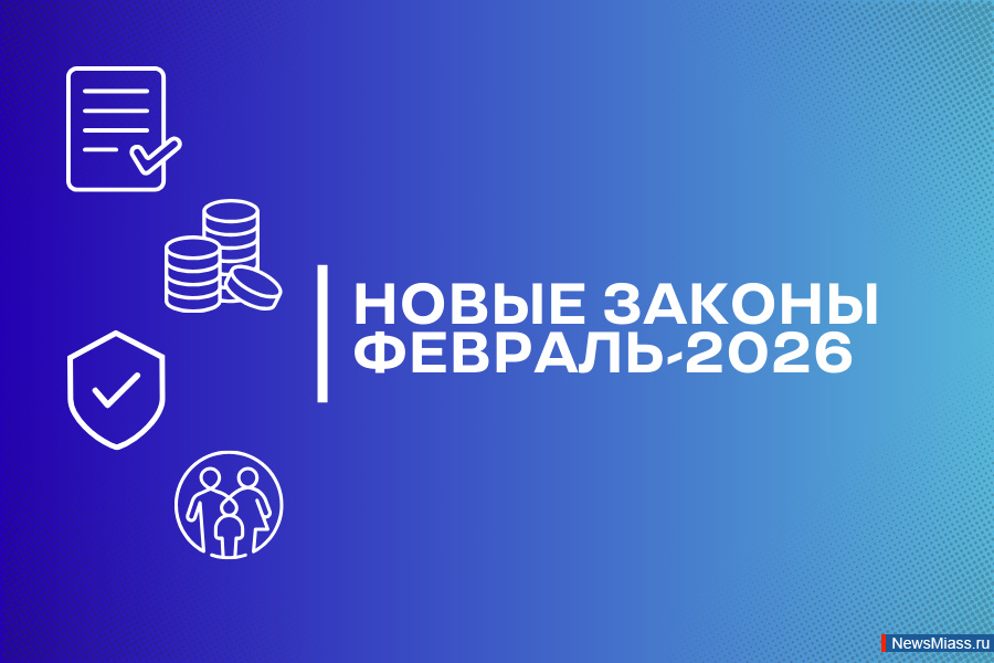 ����� ������ �������� � ���� � �������?. ������������ � ���, ��� ��������� � ����� ������� � ��������� ����� ����