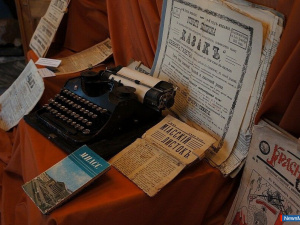 "����� ���������� ����� �������� ���������������"