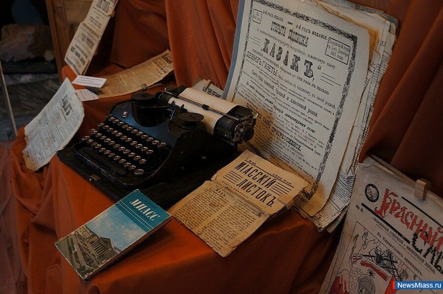 "����� ���������� ����� �������� ���������������". "������� � ����������������" ������� ����������� ����� � ����� �������