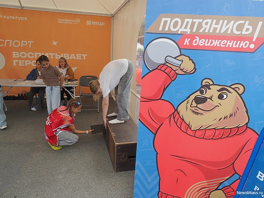 ������� ������ ���������, ��� �������� ���� ���. ��� ����� ����������� ��������� ����� ���� ������� �����