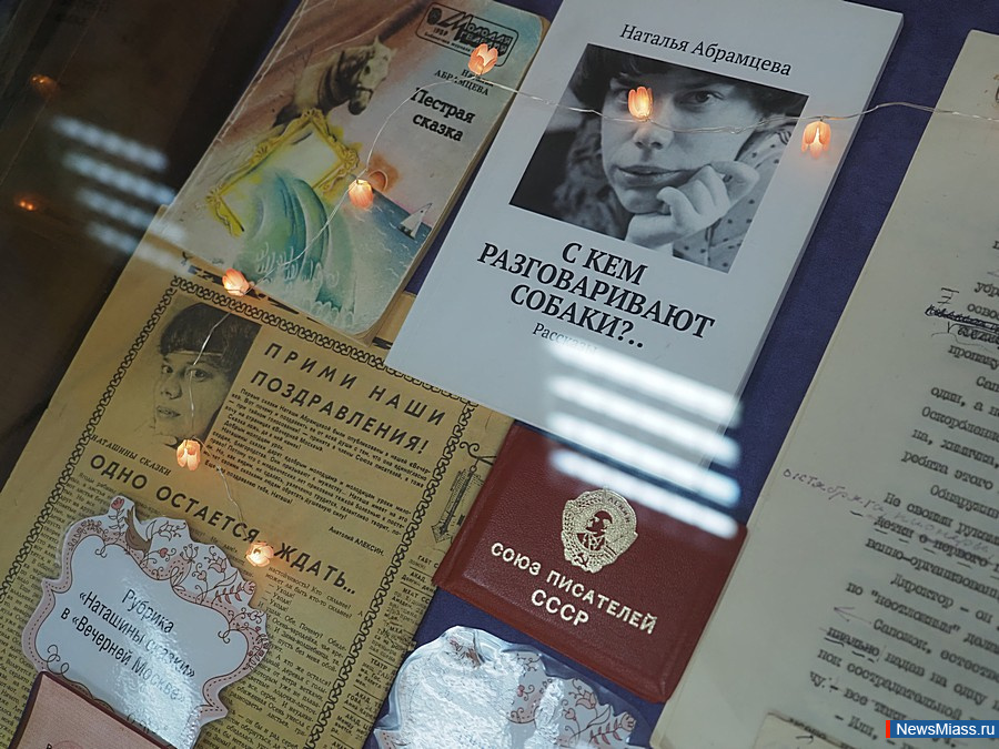 � ������ ������ ��������� �������� ������. "����� ������ ������� ����������" ����������� ��� ��������� �� ��� ������ ������������